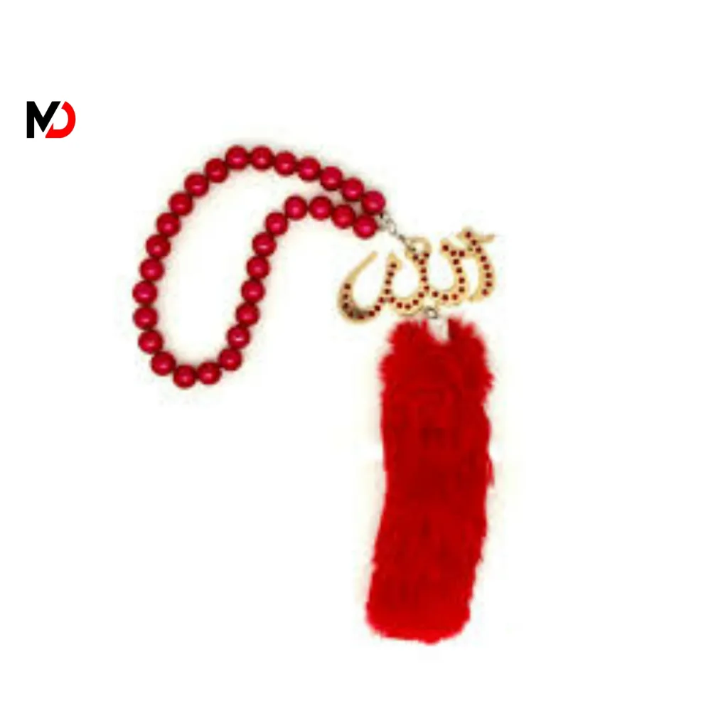 Car Hanging Allah Name
