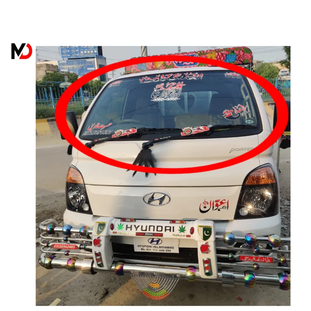 Screen Stickers