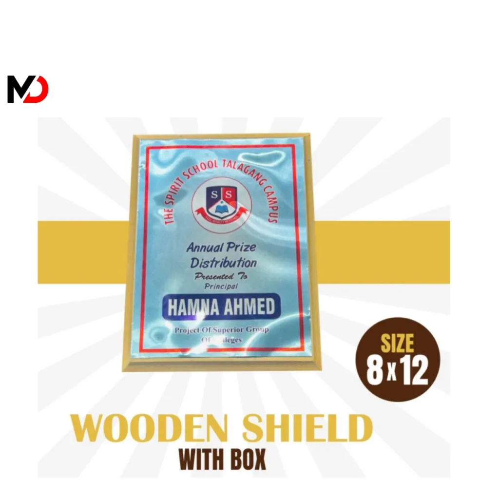 Wooden Shield With Box(8×12)
