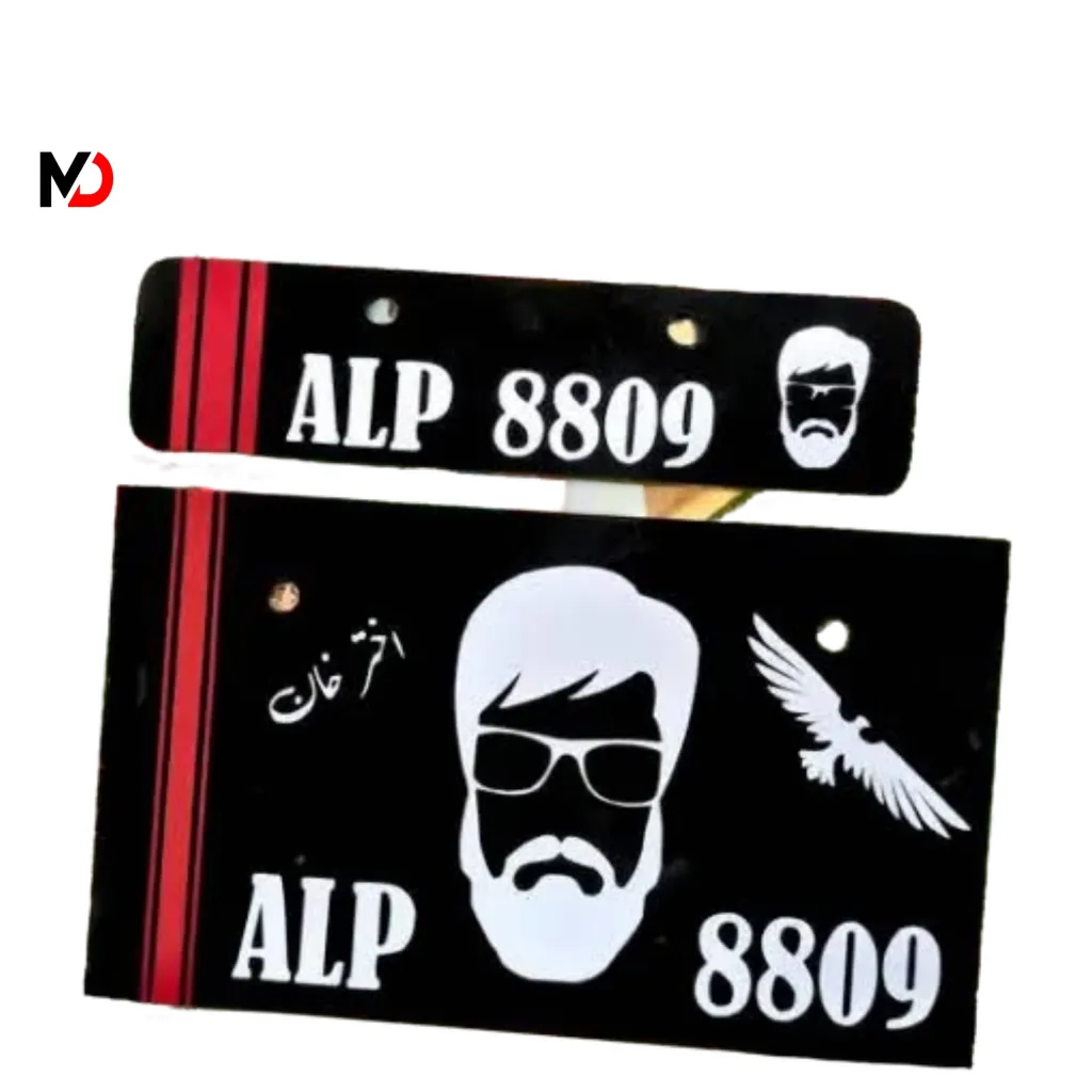 Number Plate (Pair)