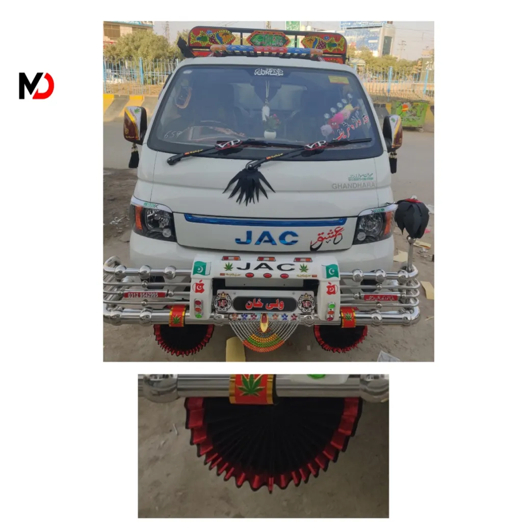 Bumper Romali