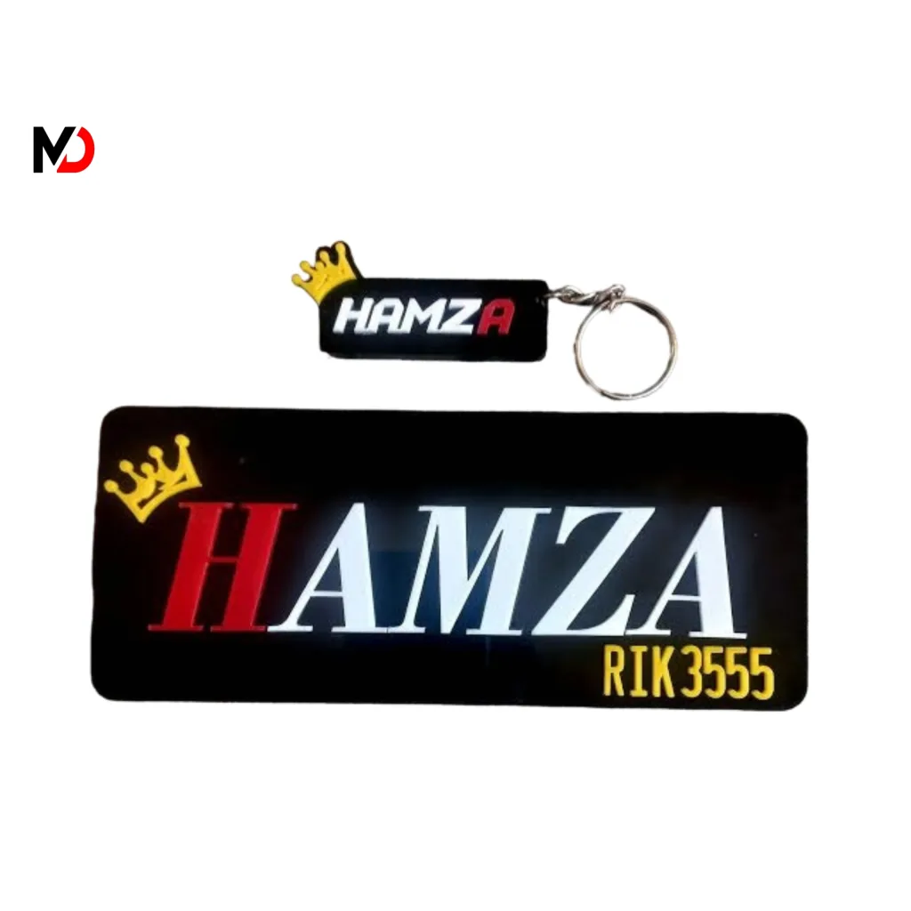 Acralic Number Plate/ Keychain