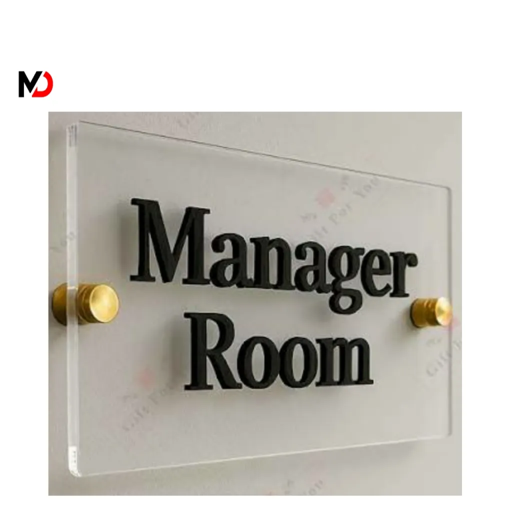 Office Name Plate (Customized)