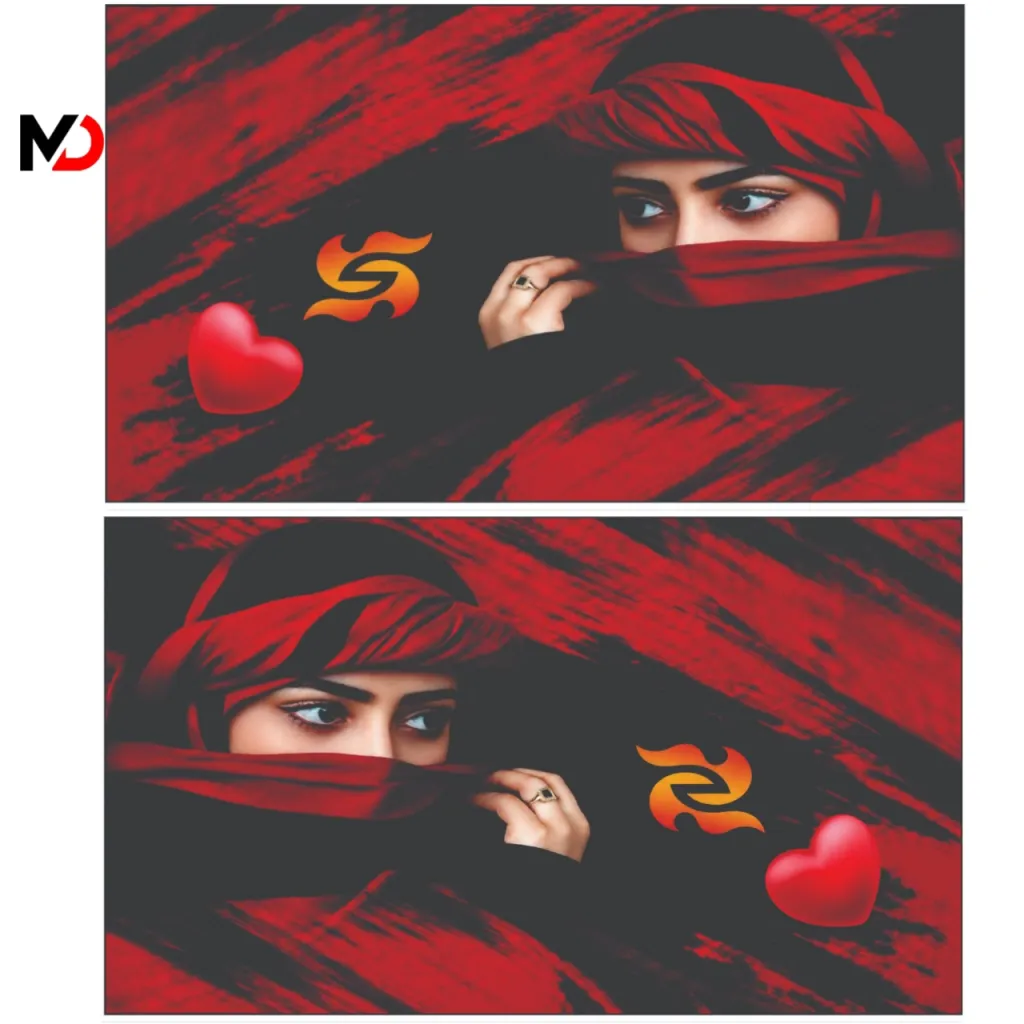 Side Shesha Niqaab Picture (Customized)