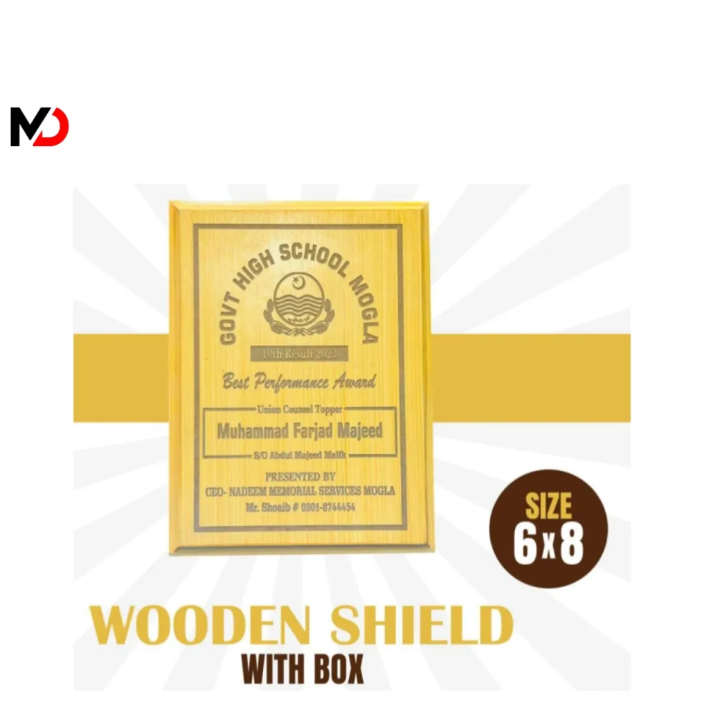 Wooden Shield With Box(6×8)