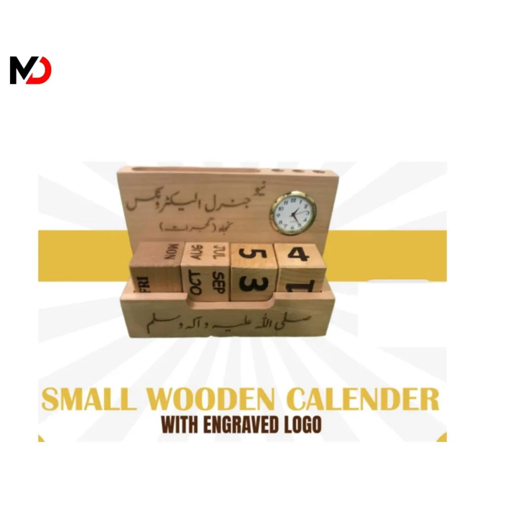 Small Wooden Calendar With Engraved Logo